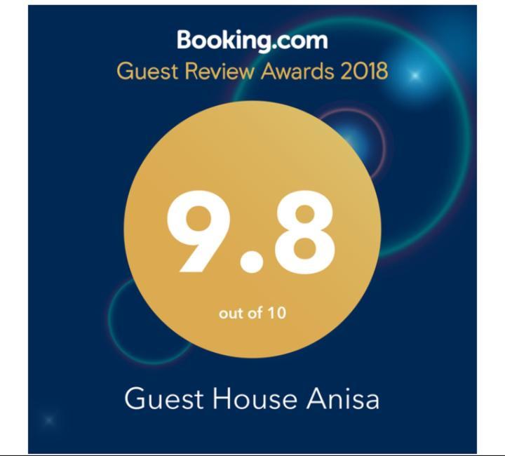 Birkiani Guest House Anisa المظهر الخارجي الصورة
